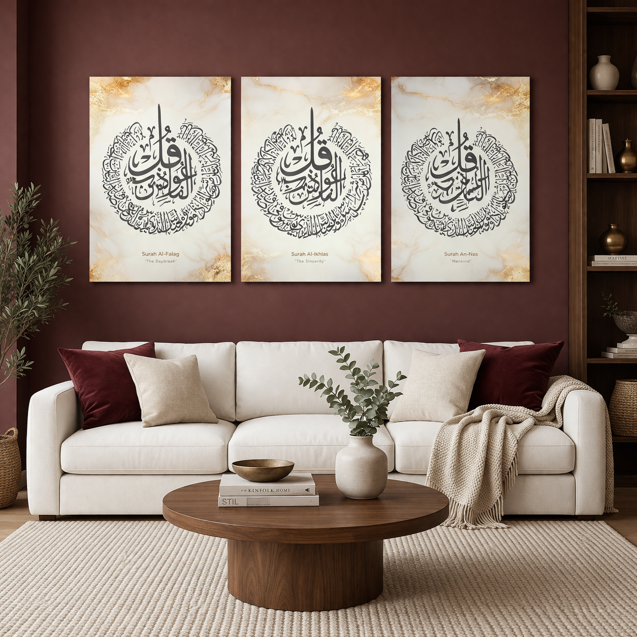 Triptyque Islamique – Sowar