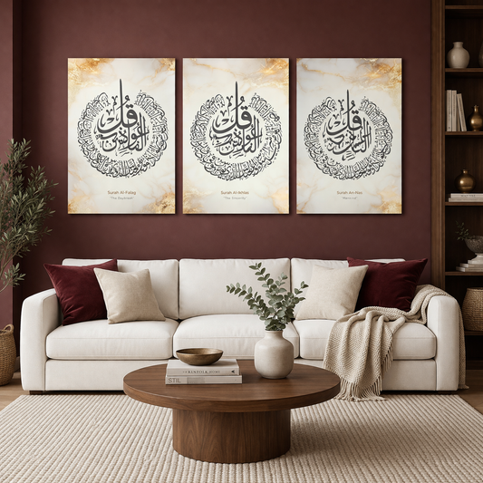 Triptyque Islamique – Sowar