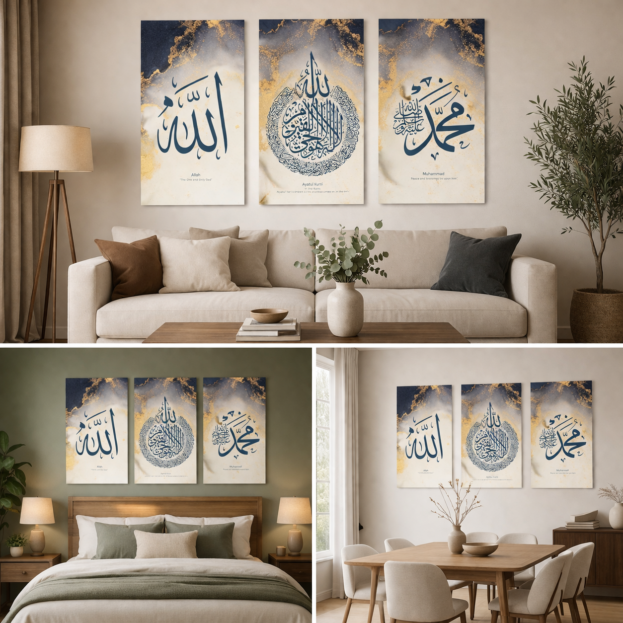 Triptyque Islamique – Allah Mohamed Ayat al kursi